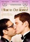 I Want To Get Married (2011)3.jpg